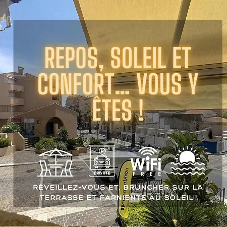 Blue Toscane T2 Terrasse, Parking Wi-fi * 圣马克西姆